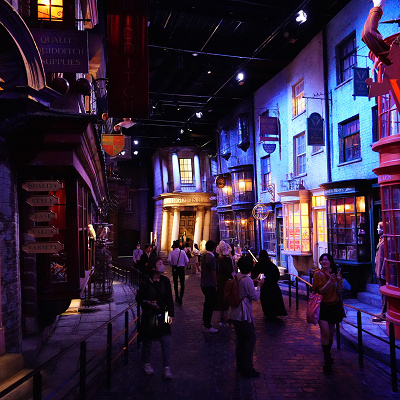 日本のダイアゴン横丁