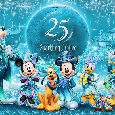 「スパークリング・ジュビリー・セレブレーション」はどんなショー？