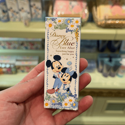 ブルーエバーアフターのオードトワレ