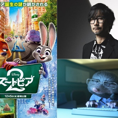 ポール・モールデブラント役小島秀夫さん