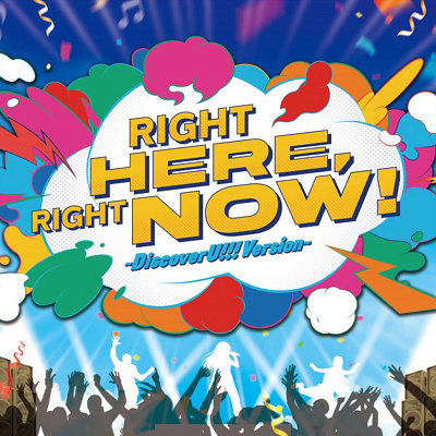 ストリート・ショー