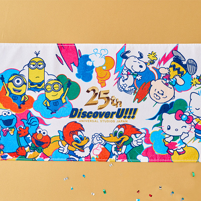 フェイスタオル