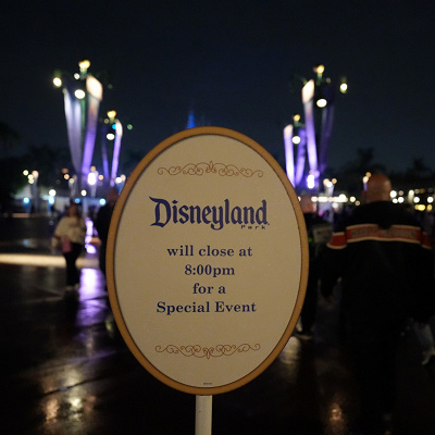 カリフォルニアアナハイムディズニー：アフターダークイベント等のイベント日の営業時間に注意！