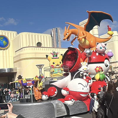 NO LIMIT!パレードの様子