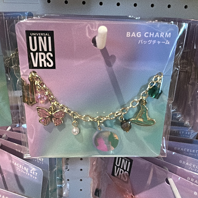 ウィキッドセレブレーション