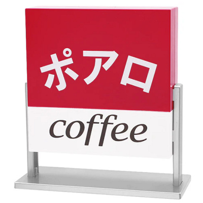 インテリアライト（USJコナングッズ）