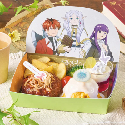 たのしい旅の宝箱 キッズセット