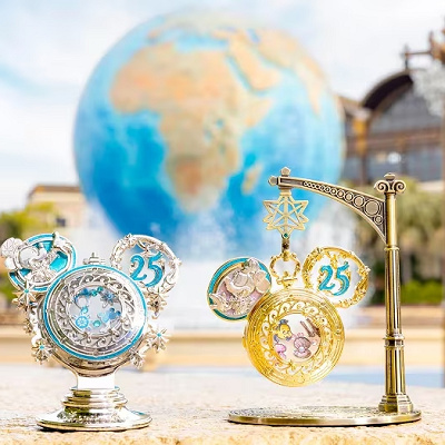 ジュビリーロケット