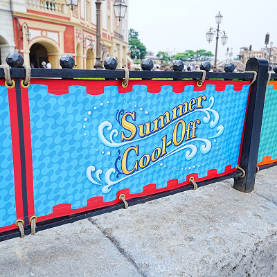 サマー・クールオフat Tokyo Disney Resort