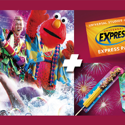 エクスプレスパス「夏祭り満喫セット」