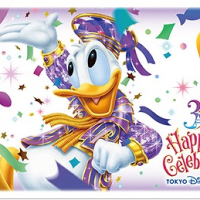 プルートのチケット キャステル Castel ディズニー情報