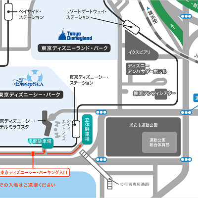 ディズニーシーの駐車場