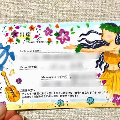 Mr Mrsポテトヘッドの招待状アート キャステル Castel ディズニー情報