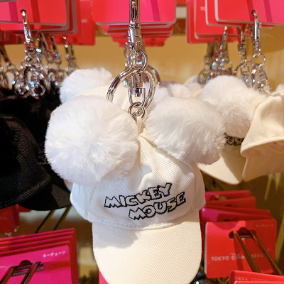 ミッキーポンポンキャップキーチェーン ブラック キャステル Castel ディズニー情報