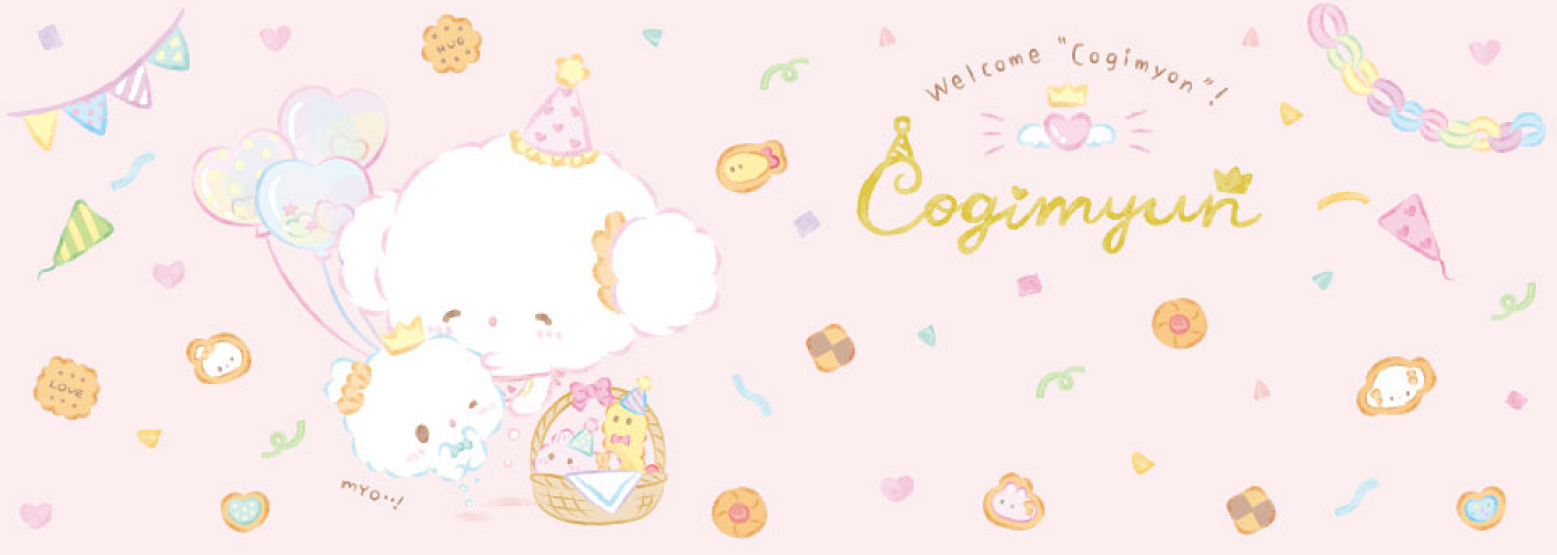 サンリオ こぎみゅんを徹底調査 サンリオ初 小麦粉 のキャラクター 声優は誰