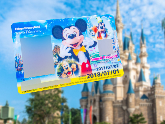 2020 ディズニー年パス特典はある 過去の特典まとめ チケット割引や