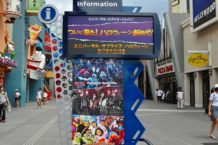 Usj ハロウィンのゾンビ出没場所 種類まとめ 18年のホラーナイト詳細 19