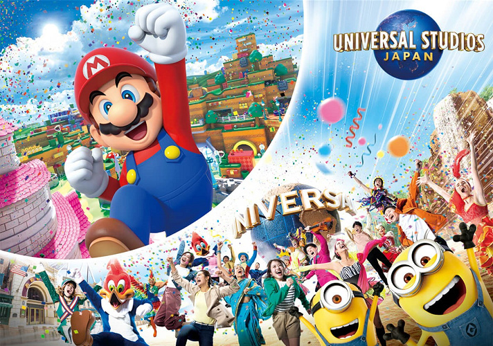 Usj スーパー ニンテンドー ワールド先行体験キャンペーンまとめ 年パス パートナー企業の招待など