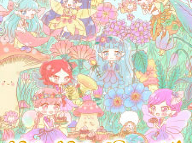 ぜいたくリルリル フェア リル かわいい 無料イラスト集