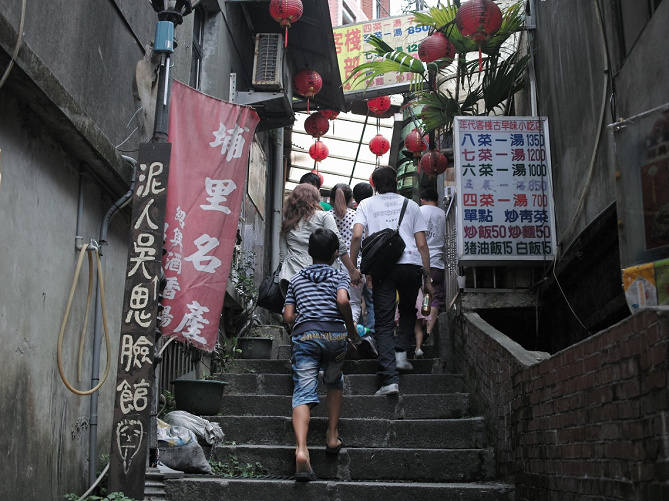 【2020】台湾の物価は日本より安い？ 食べ物・交通費・ホテル・観光地の物価を比較♪