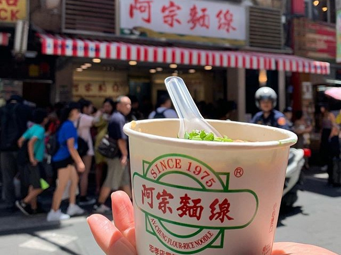 【台北】最高の朝ごはんが食べられる店11選！台湾では朝食から絶品ローカルフードを堪能できる！