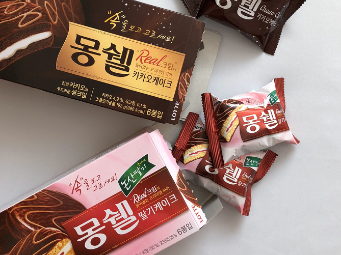 【最新】韓国で絶対に買いたいお菓子30選！自分用にもお土産にもピッタリな、人気のお菓子をご紹介