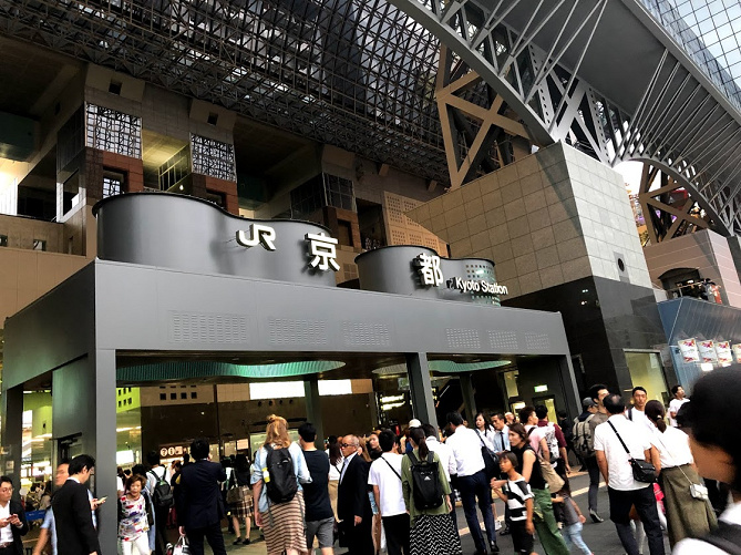 【おすすめ】京都タワーの地下にある温泉を紹介！深夜バスでの移動後にもおすすめの銭湯♪