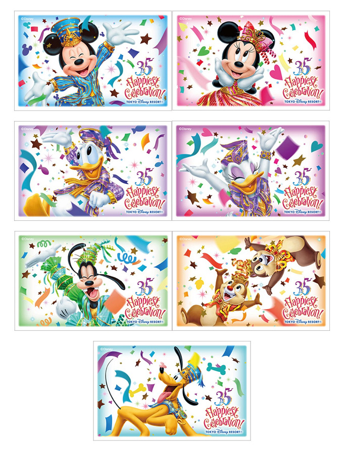 35周年記念デザイン キャステル Castel ディズニー情報