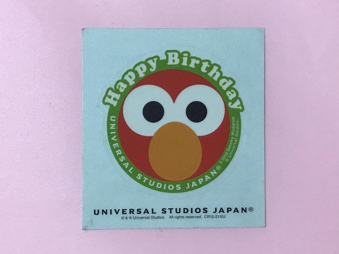 必見 Usjで過ごす誕生日 特典は チケット お祝い方法まとめ バースデーシールも