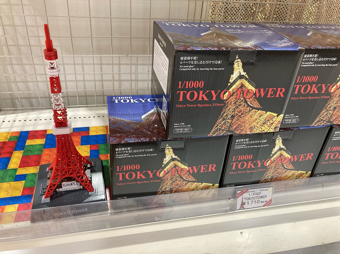 22 東京タワーおすすめお土産39選 お菓子 食器 おもちゃ 文房具など