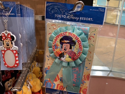 21 ディズニー誕生日グッズ5選 ぬいぐるみバッジ ロゼット タオルがバースデーデザインに