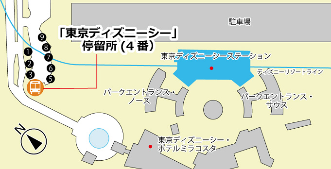 成田空港 ディズニー バスの料金 所要時間 予約まとめ 乗り場情報 注意点も