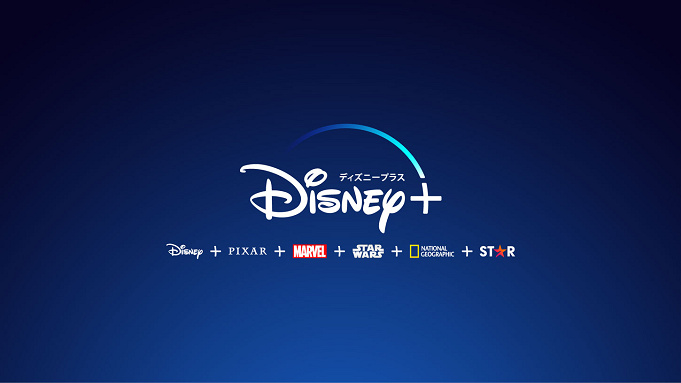 ディズニー映画 わんわん物語 あらすじと登場キャラクター