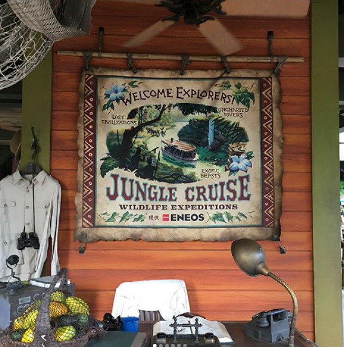 夏5ウィークデーパスポート 2枚セット売り ディズニー チケット Www Formadia Com