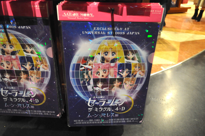 Usjセーラームーン 22年コラボグッズ全96種類まとめ 種類と値段 販売場所 購入制限情報まとめ
