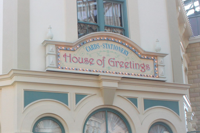 22年版 ディズニーカレンダー8選 壁掛け 卓上 手帳タイプまとめ ダッフィー フレンズも