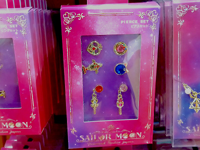 22年 Usj セーラームーンコラボグッズ全96種まとめ 種類と値段 販売場所まとめ