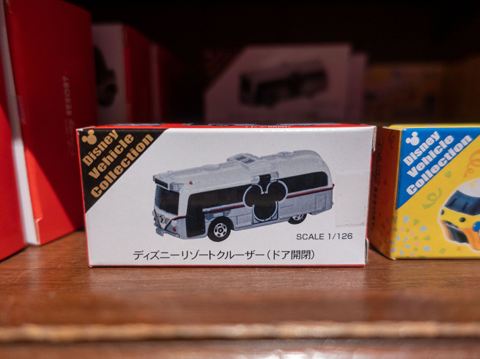 ディズニートミカ ディズニーモータース30選 カーズのトミカや収納ケースを紹介