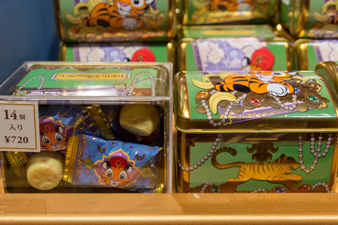 21 チャンドゥグッズ全8種類まとめ かわいいぬいぐるみ パスケースも登場 ディズニーシー限定のお土産