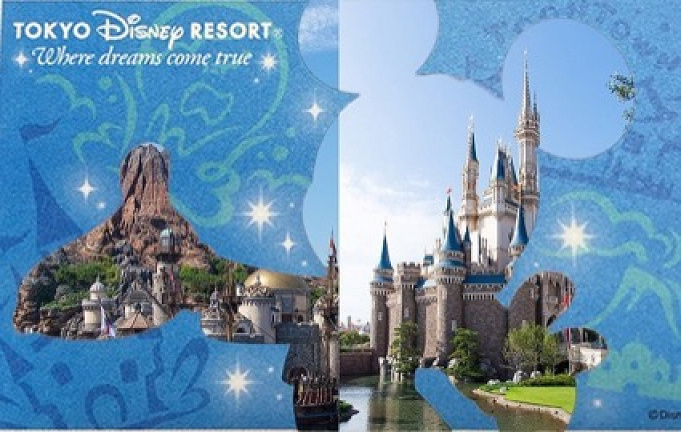 22 ディズニーランドの割引方法14選 値段 チケット種類まとめ 少しでも安くするには