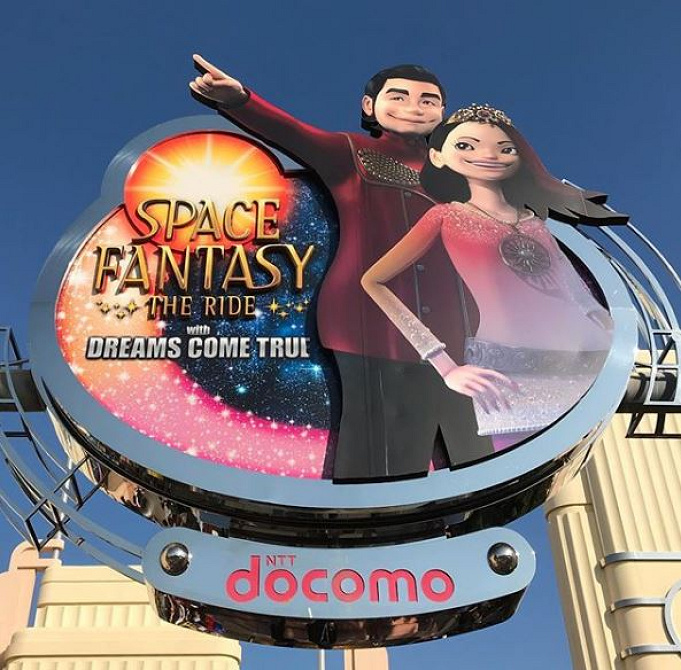 22 Usjの人気アトラクション14選 待ち時間 怖さ 概要を徹底解説