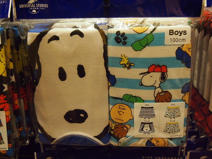 Usj お土産におすすめパンツ全50種類 マリオ ミニオン スパイダーマンが人気 レディースや子供用も
