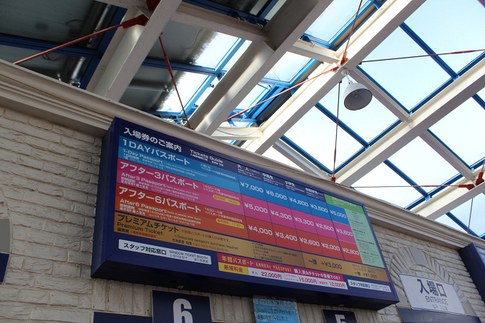 22 ハウステンボスの花火を解説 開催日 チケット料金 花火が見えるホテル 注意点まとめ