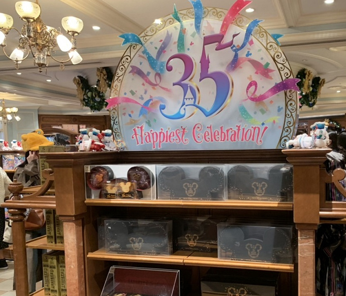 ディズニーグッズヒットランキング18 全30アイテムまとめ 35周年限定 ダッフィーグッズも