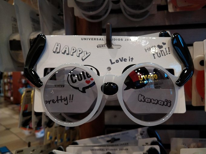 最新 ユニバ21年夏グッズ43選 ティムのサングラスやユニバーサルグローブのカラフルタオルが再登場