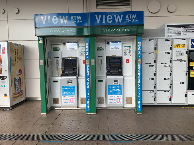 舞浜駅のatm 場所 営業時間は セブン みずほ ゆうちょ 千葉銀行 View Altteが利用可能