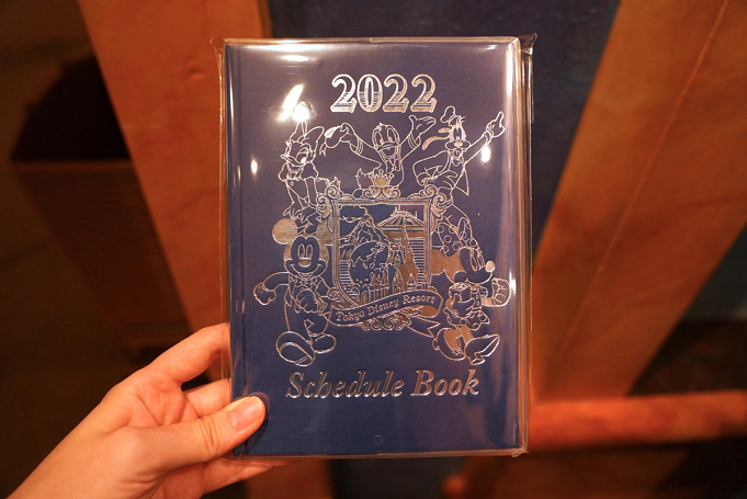 22年版 ディズニースケジュール帳 手帳2選 ミッキー フレンズ ダッフィー フレンズデザインまとめ