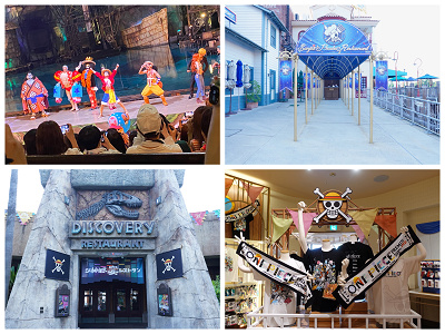 22年最新版 Usj年間イベントスケジュール ワンピースやミニオンショー クールジャパンも