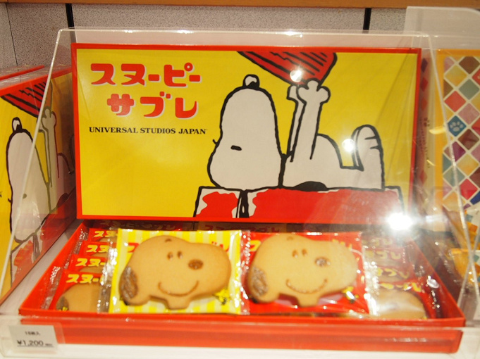 22 Usjのお土産グッズ一覧 進撃の巨人 セーラームーン マリオ カチューシャ 被り物 お菓子など人気商品まとめ