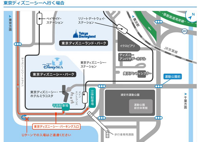 ディズニーの駐車場徹底解説 料金 利用時間 ルート情報